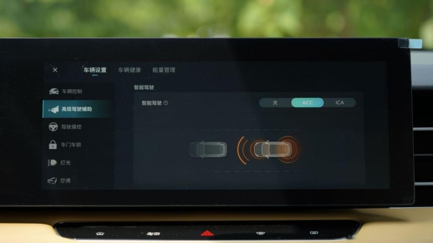 12万买插混SUV，全新荣威超混eRX5就是最具性价比的选择！