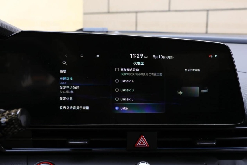 试驾官 | 试驾伊兰特N Line，才知道合资也这么卷！