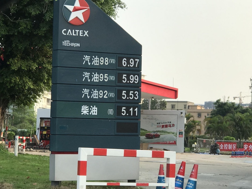 一公里3毛钱，开这些车比坐公交还便宜
