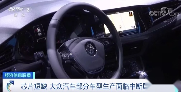 中欧博弈：妥协且强硬的应对之法，打破欧盟关税高墙