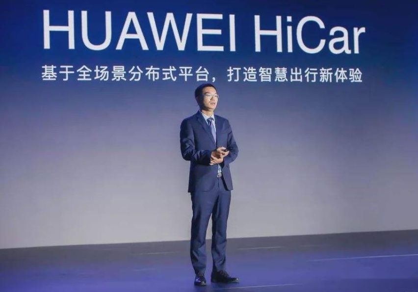 搭华为HiCar，智能提升，东风风光ix7将推5G智慧版