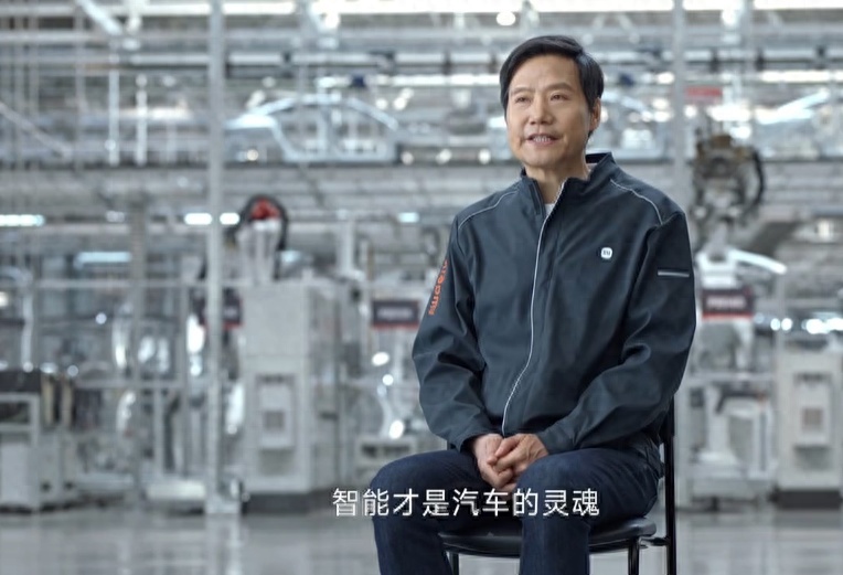 雷军讲话引发群嘲，怪网友嘴太损吗？