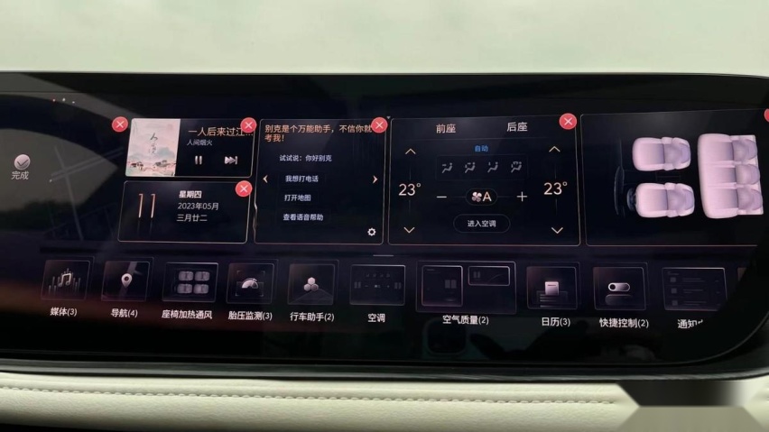 不到20万，就能体验别克世纪同款座舱，解析别克君越座舱