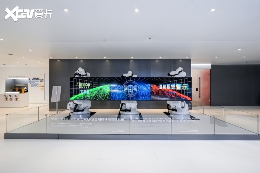 别克品牌焕新亮相广州、带给观众愉悦的“别样”观展体验