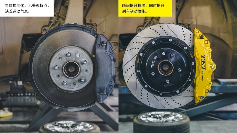 凯迪拉克CT6前后轮升级刹车系统，更换TEI街道版性能刹车卡钳套件