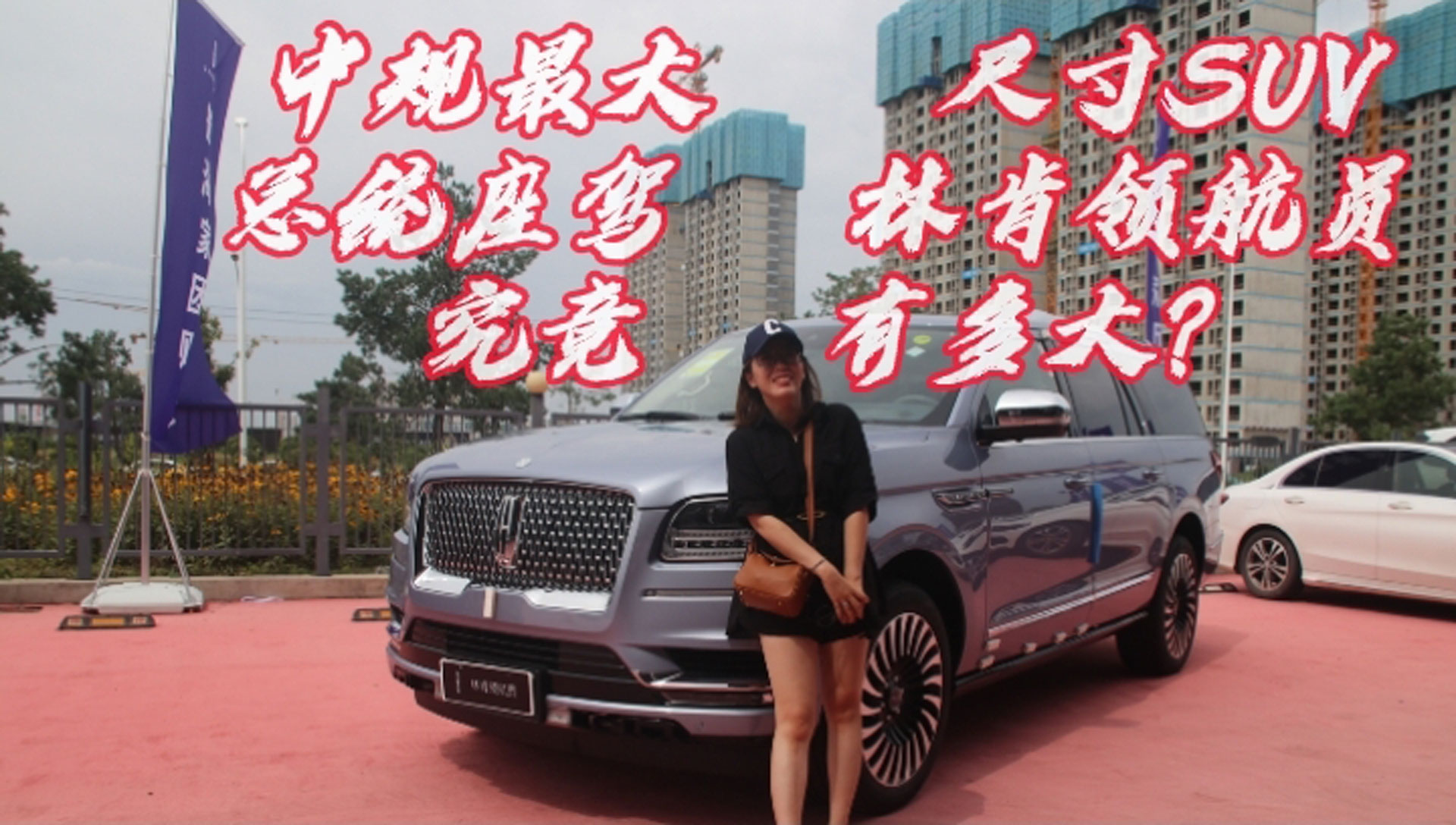 ��Ҏ���ߴ�SUV ���y���{�ֿ��I���T �����ж����