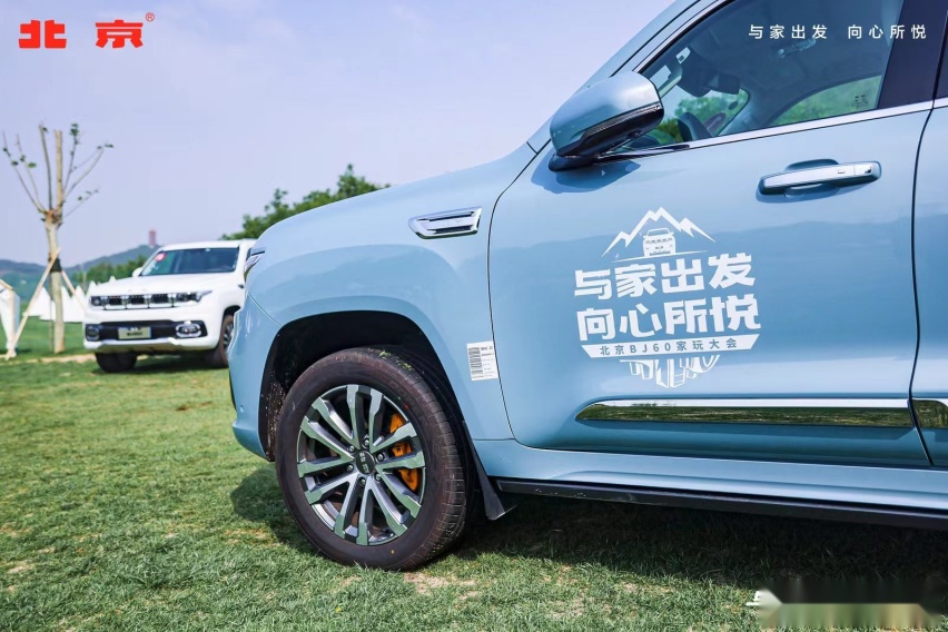和北京越野BJ60一起来一场家玩大会——这台车居然实力这么强！