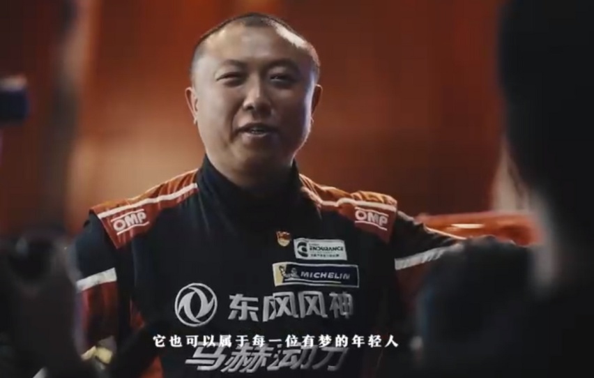 丰满的理想与骨感的现实就一定矛盾？这部微电影或能给出启示