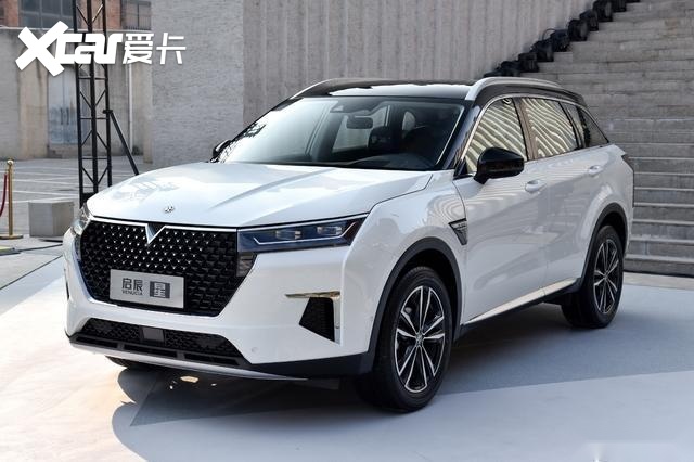 东风启辰―启辰星于2020年4月23号上市