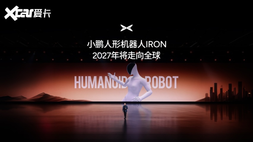 小鹏的“双面财报”