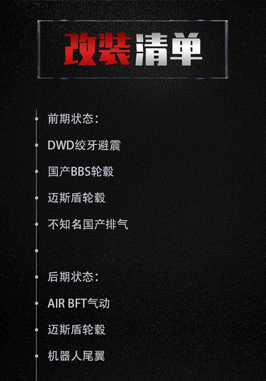 气动姿态风的大众高尔夫7.5，干净素雅的状态恰到好处