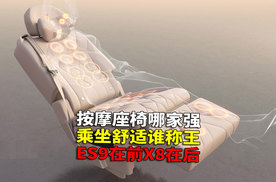 斌总，最少便宜10万，泰山X8少捏一个脚不过分吧？