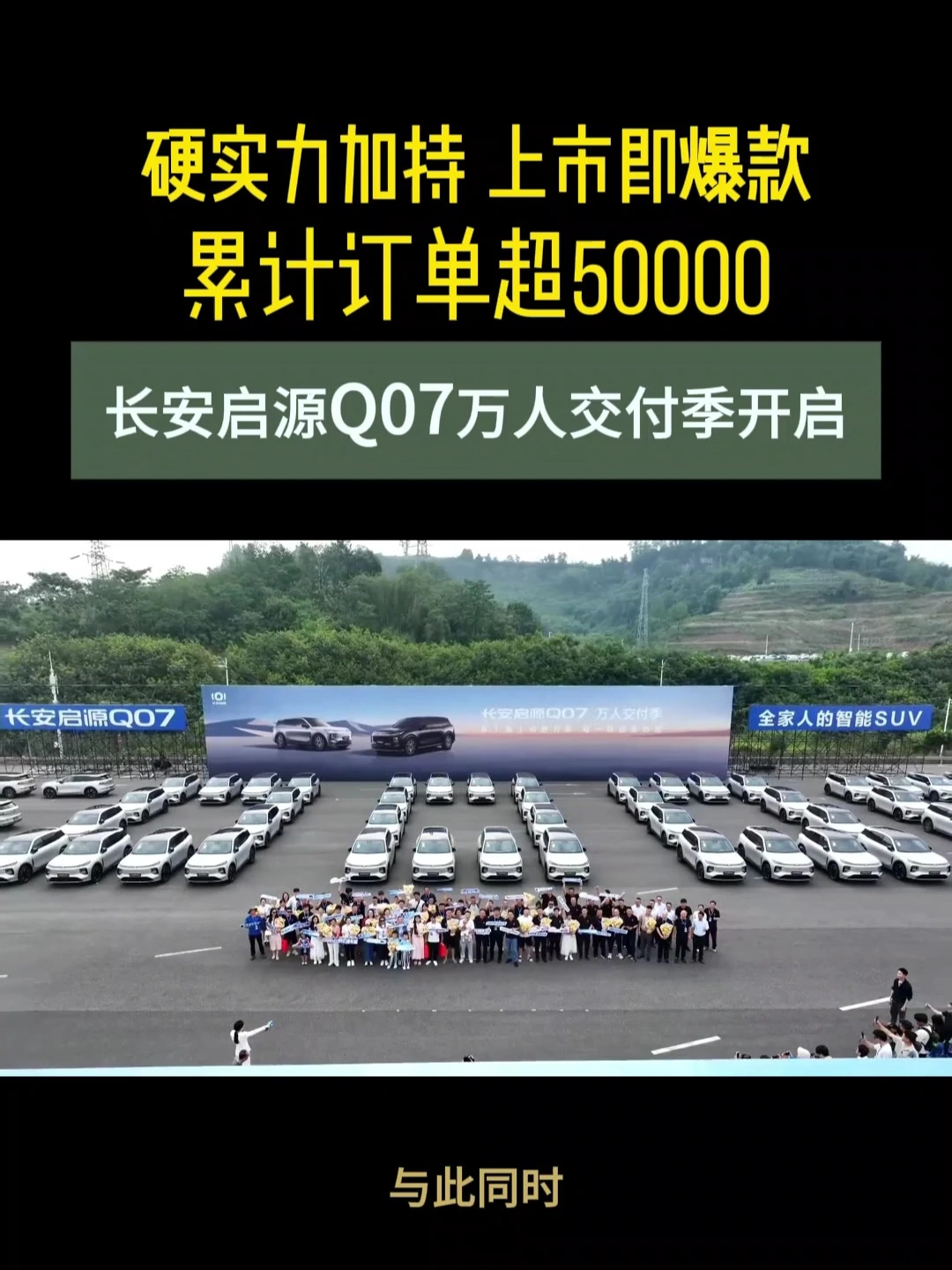 мӋӆγ50000 LԴQ07f˽_