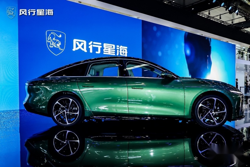 星海S7全球首秀：全球最低风阻，中国最美颜值！