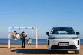 从“价格内卷”到“价值破局”，埃安i60首月销量破万折射行业新趋势