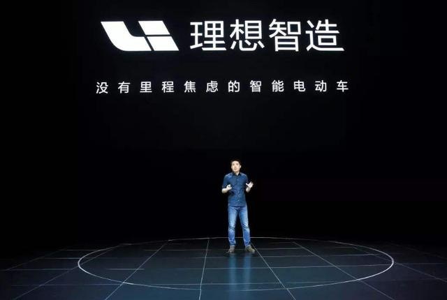 理想ONE自燃分析 这次“新能源”不该背锅