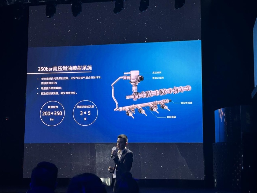 2023款新途岳到底如何？看车哥带你一探究竟