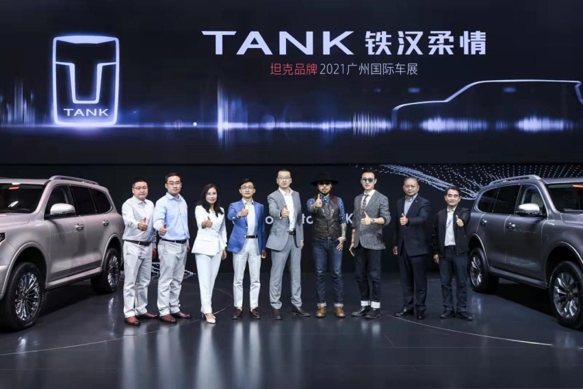 全维进阶再创价值新高地，坦克品牌开启潮玩越野新纪元