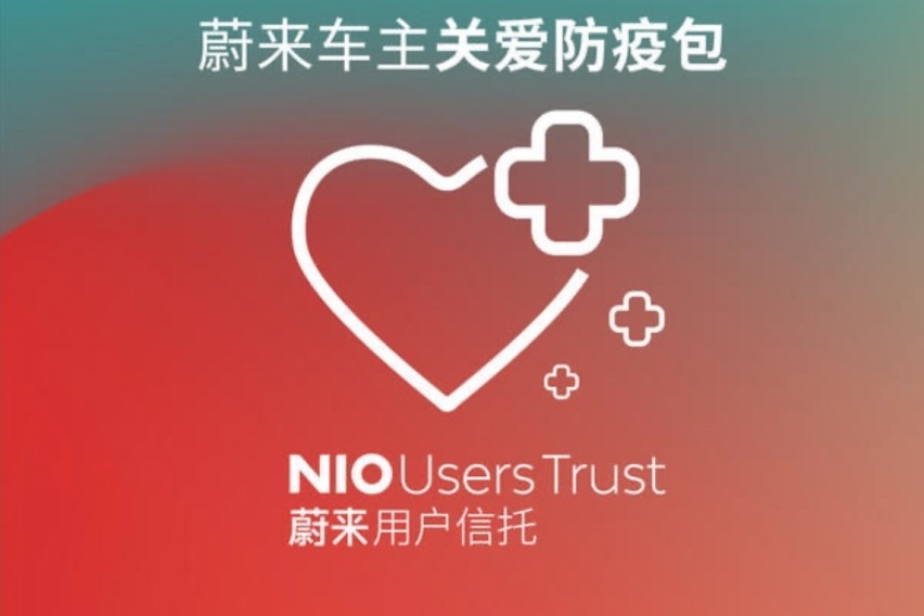 聚焦“呼吸安全”，车企战疫各显真招