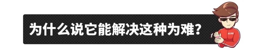 2020年必须买车！最值得入手的一辆20万级豪华品质SUV