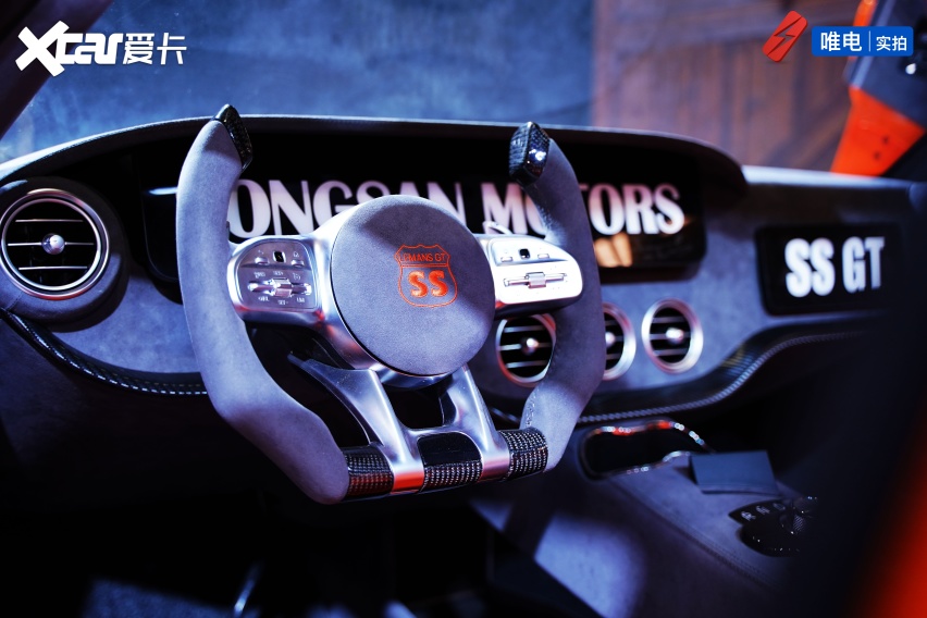 剪刀门对开门炫酷设计松散ssgt复古宽体纯电动概念跑车