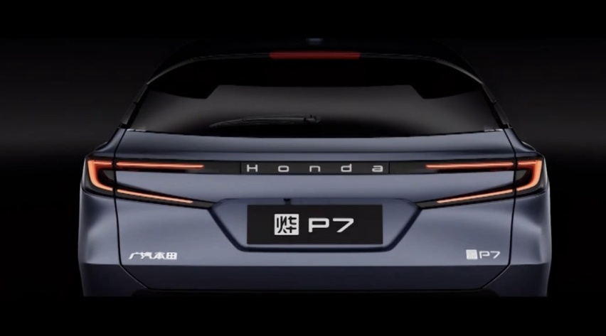 穿新衣走老路？本田再推新品牌“烨”，网友：光听名字就不吉利！
