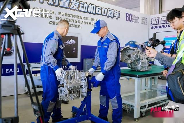 六十载水平对置——2026斯巴鲁粉丝嘉年华天津站圆满落幕