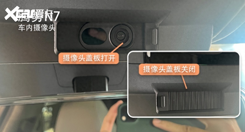新能源时代，用户隐私信息安全如何保证？比亚迪用行动表明诚意