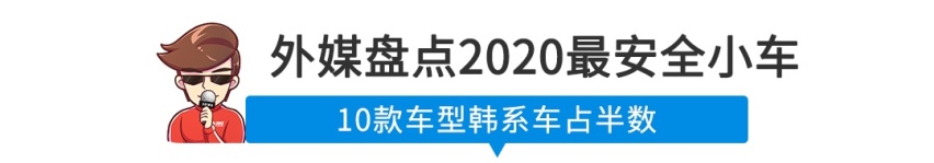 【新闻】最新“加价王”来了！116万起售还太便宜？