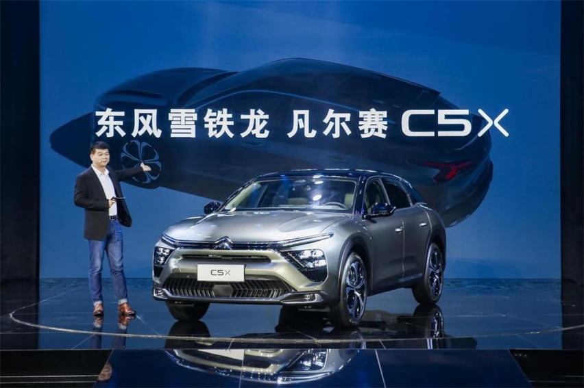 东风雪铁龙凡尔赛C5X全球首秀 全新B级车下半年上市