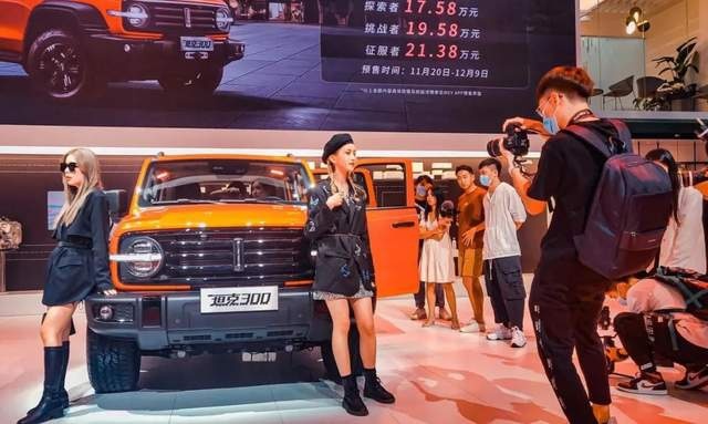 全新奥迪A3L、UNI-K、坦克300等，广州车展重磅新车！