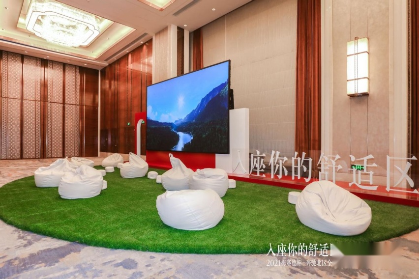 全新梅赛德斯-奔驰长轴距C级车济南地区上市发布会圆满落幕