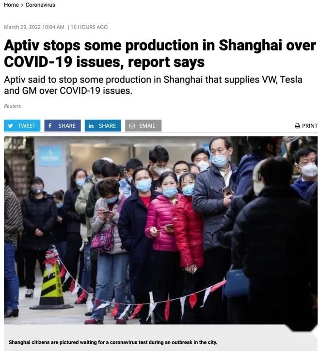 国内最大线束供应商宣布停产，汽车行业迎来更刺骨的“严寒”？