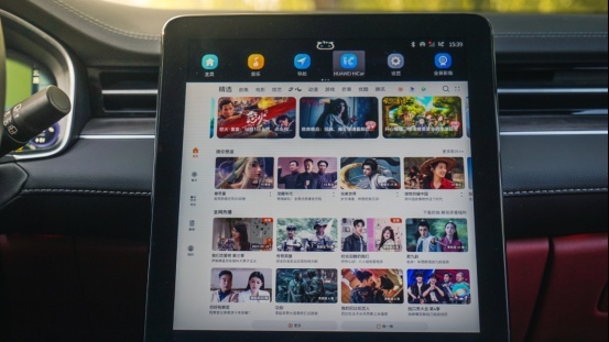 赛力斯华为智选SF5 HUAWEI HiCar，竟然能连“万物”！