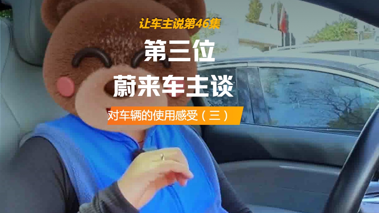 ׌܇���f��46��-����λε��܇��Մ��܇�v��ʹ�ø��ܣ�����