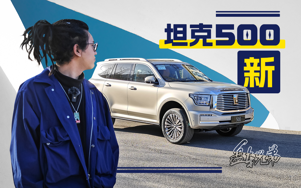 ��̹��500��ʡ�������߷�C�����ٶ�һ��ԇԇ | �P܇�ֵ�