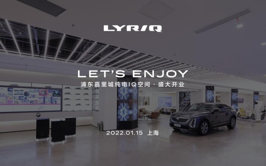 从下定那一刻起 享受锐歌带来的不断惊喜