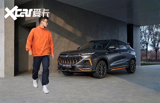 橙风而起，致敬热爱 长安欧尚X5运动版正式上市！