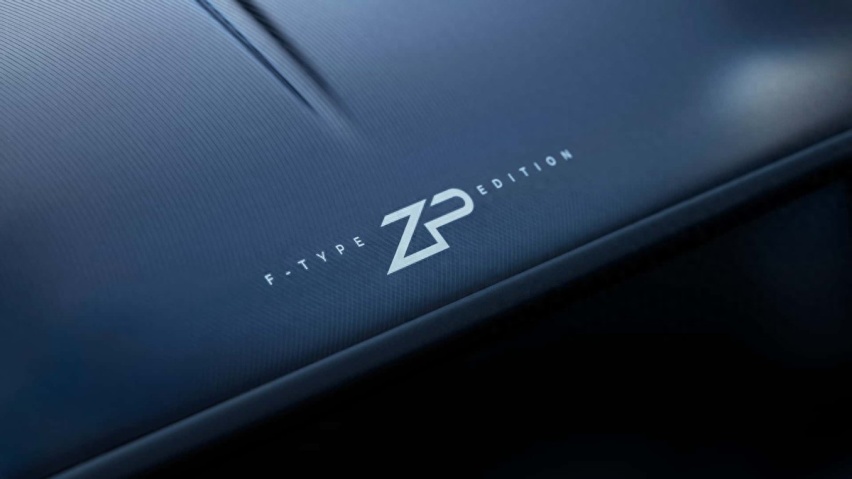 捷豹最后的燃油跑车：F-TYPE ZP版发布，搭载5.0T V8动力
