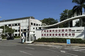 本田在华工厂将停产，2025年半导体芯片还短缺？