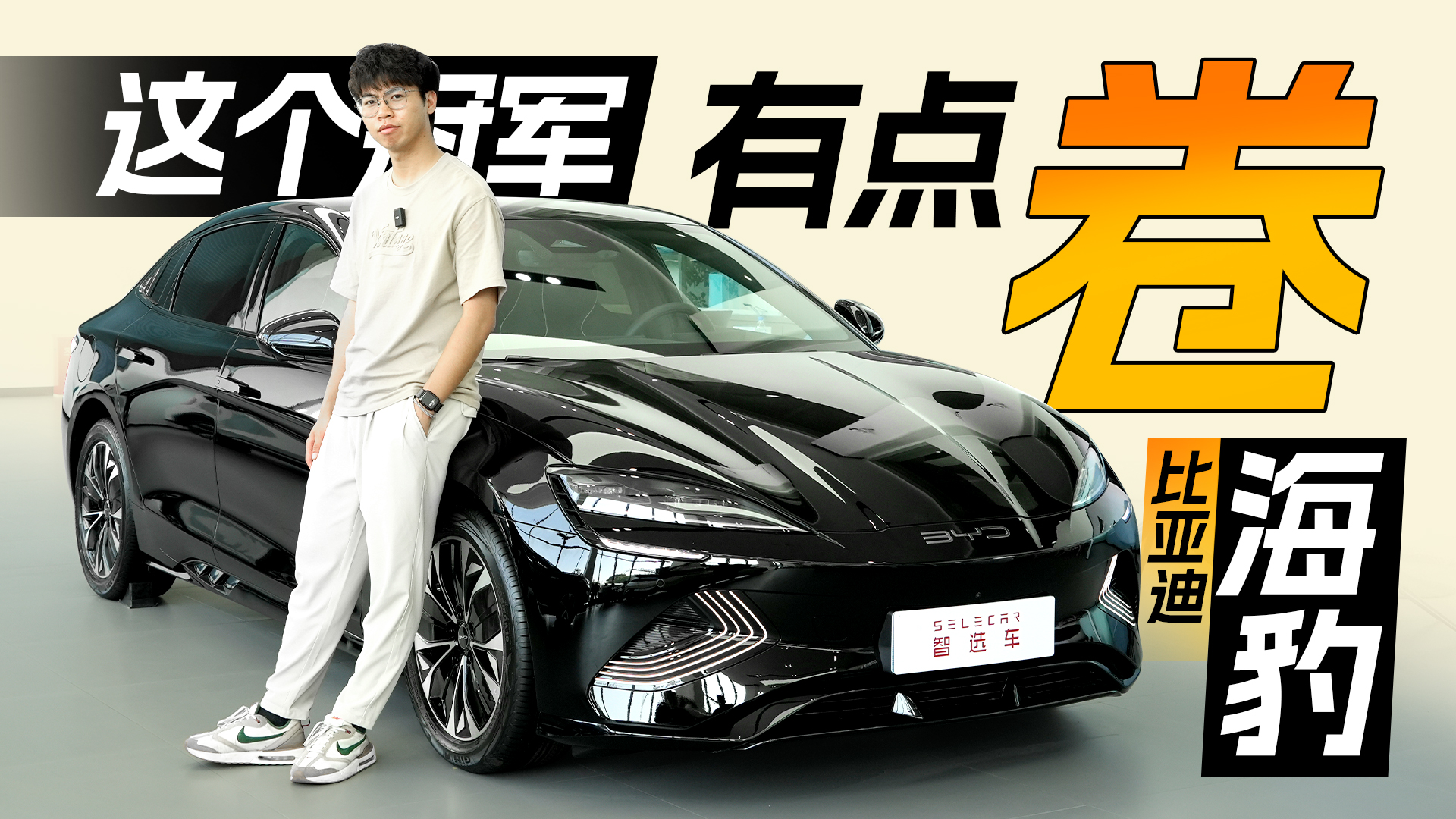 ǰpۺBUø߃r㣬̽ꌍıȁϺ܊