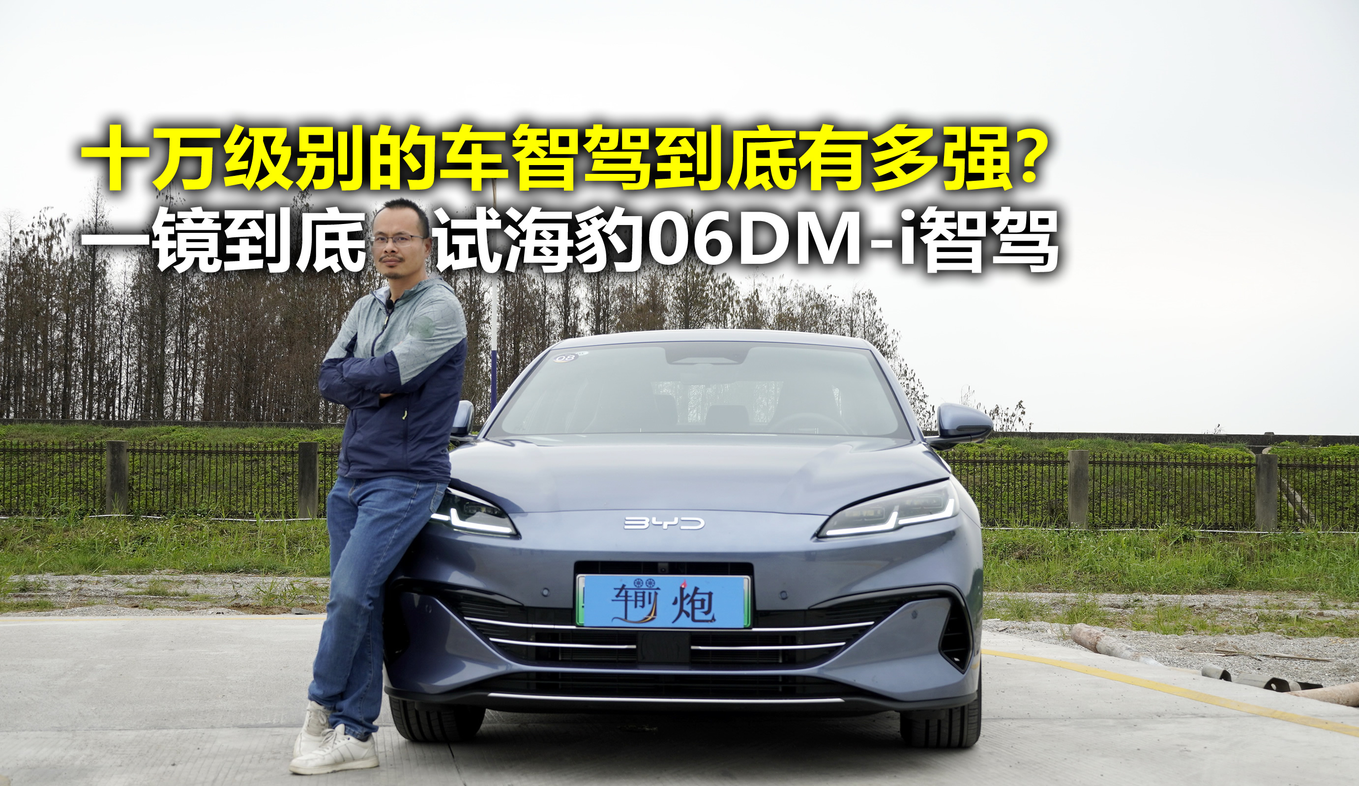 ܸ˾CһRלyԇ06DM-i{ϵy(tng)