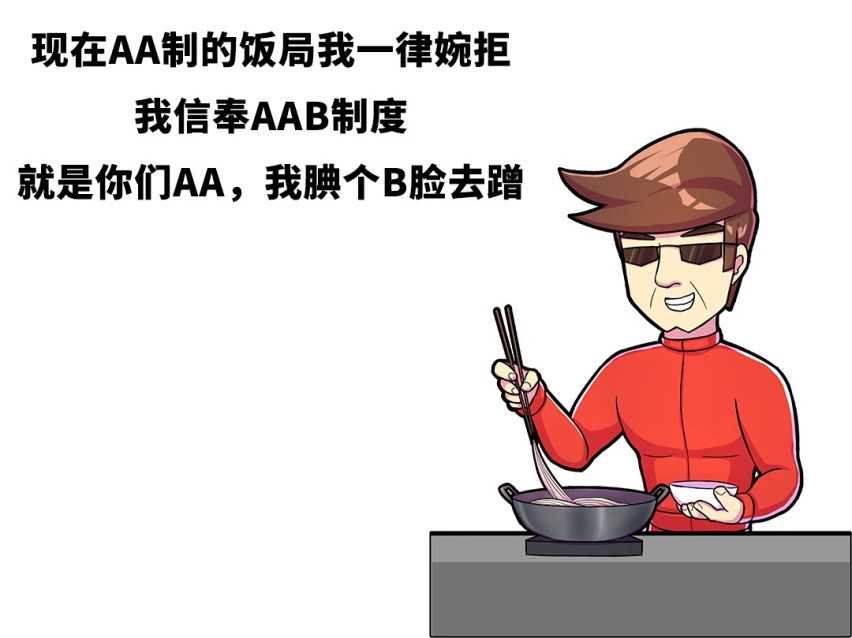 不一定非要速腾 这几款合资b级车落地最低只要11万 爱卡汽车爱咖号