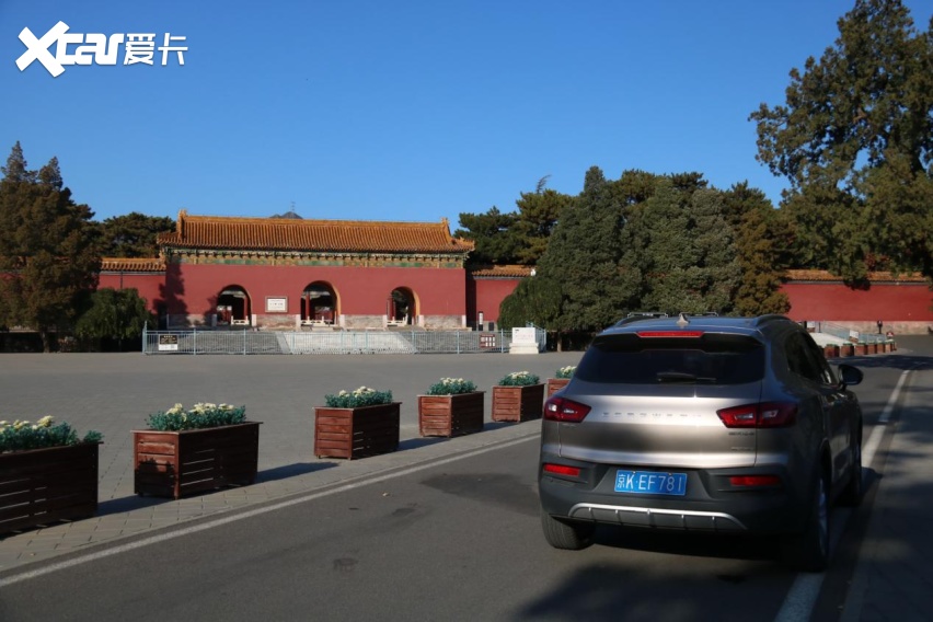 周末游秋 打工人租车测评免雷攻略