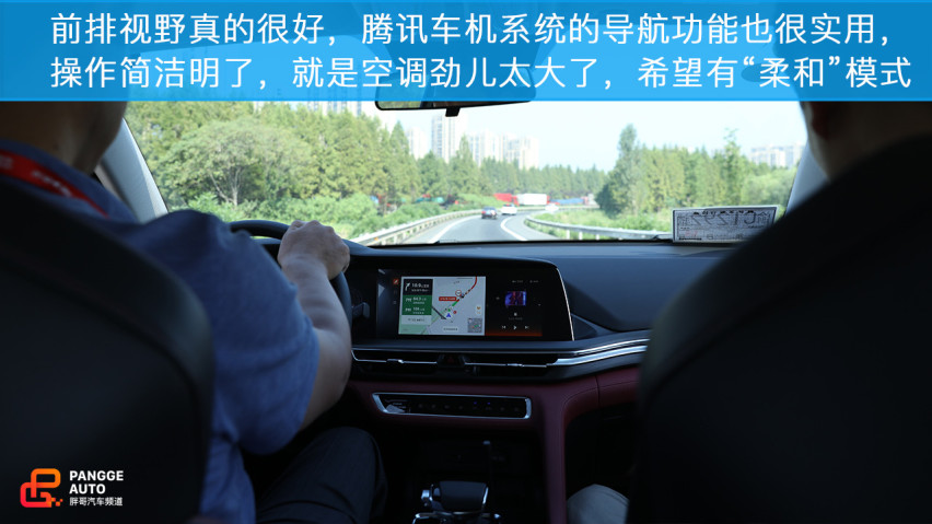 长安寄予厚望的车型，CS75PLUS表现如何？