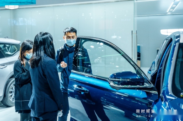 “限时限量 大定锁单”星越LHi·P电动版大定品鉴会天津站开启