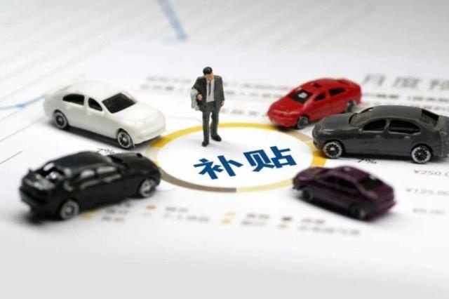别的新能源品牌在降价，为何威马却在涨价？