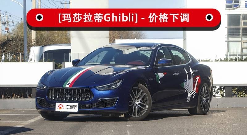 新车上市-头图1副本.jpg