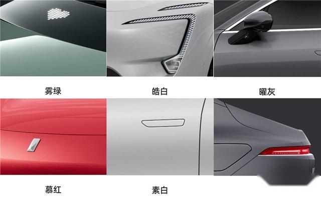 34.99万起 阿维塔11上市，比Model Y香？