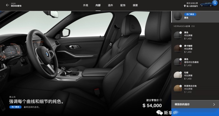 云评测一波！美版CT5-V对比宝马M340i，你选谁？